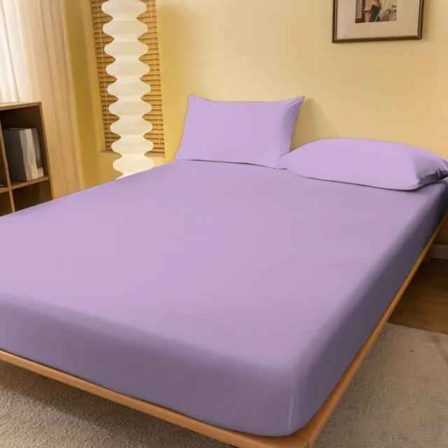 Husă de pat Jerse 100% bumbac + 2 fețe de pernă